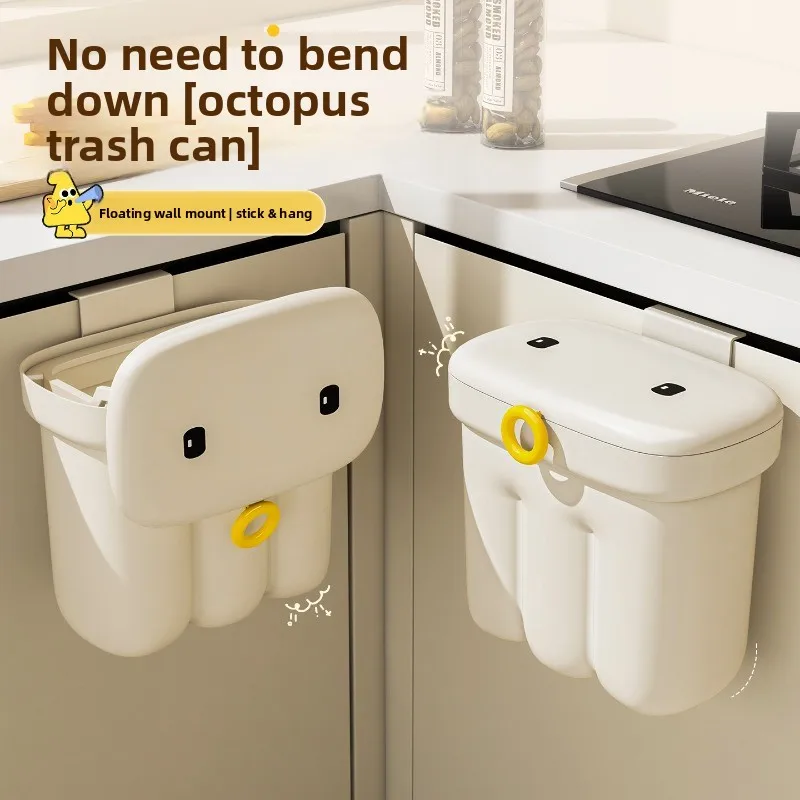 household-wall-mounted-trash-can-with-lid-octopus-kitchen-trash-can-no-bending-large-capacity-bathroom-hanging-trash-can