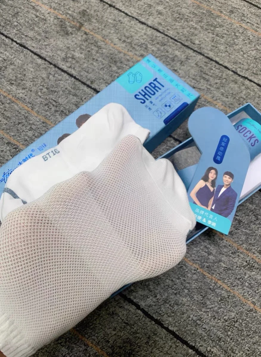 Anti-bacterial stockings for both men and women are anti-bacterial, warm, soft and comfortable, not tight, no pressure, wear-res