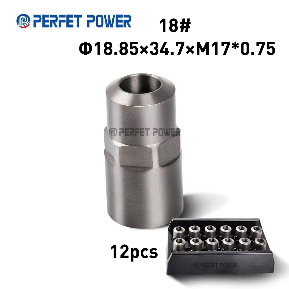 12PCS 18# Φ18.85×34.7×M17*0.75 F00VC14019 Nuts for Nozzles 0445110273 0445110248 Common Rail Fuel Injector Nozzle Nut