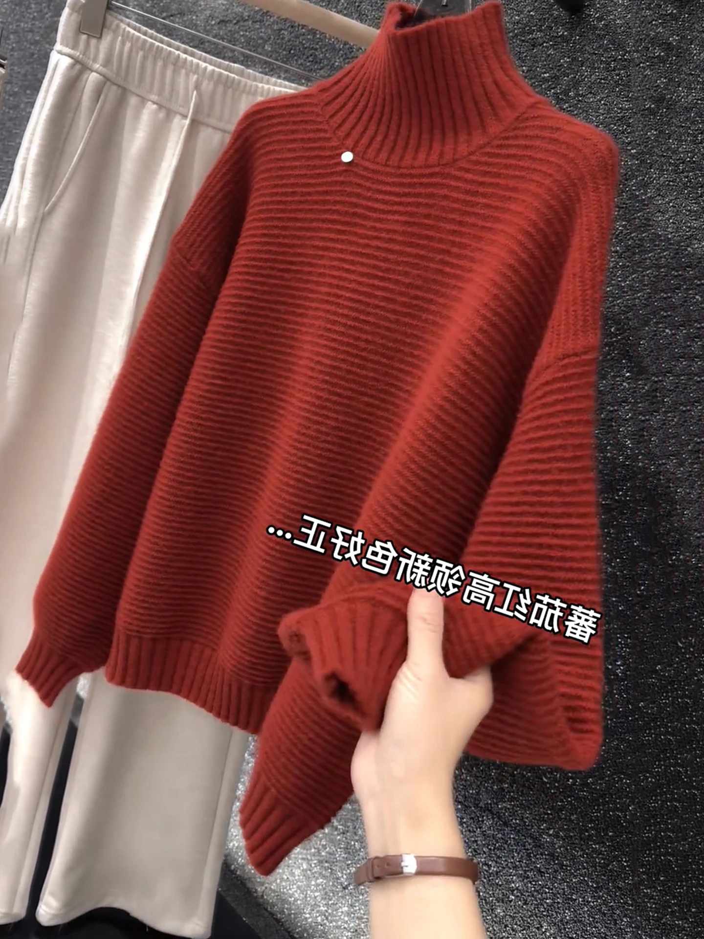 

Красный свободный длинный вязаный свитер с высоким воротником для женщин, зимний модный топ, новогодняя свободная утягивающая одежда