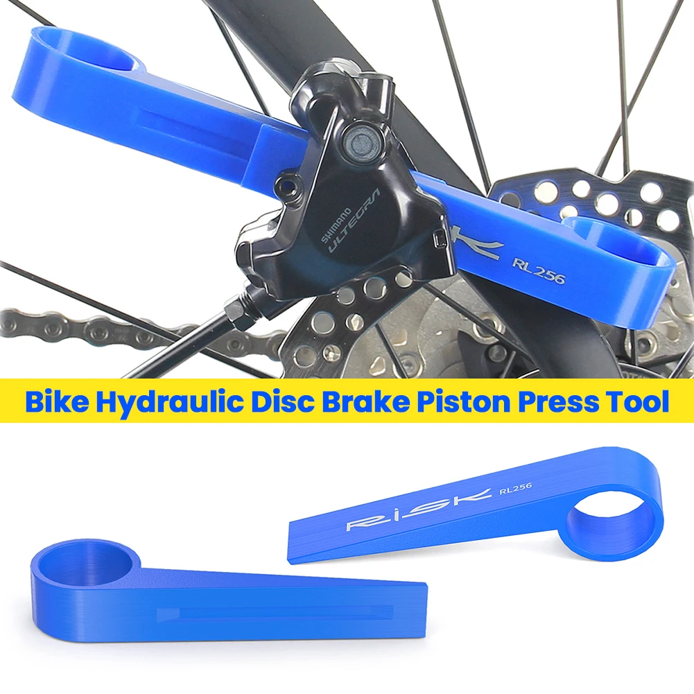 

Bicycle Brake Piston Press Tool Wear-Resistant Bike Hydraulic Disc Caliper Piston Insert Tool for Brake Caliper Adjustment