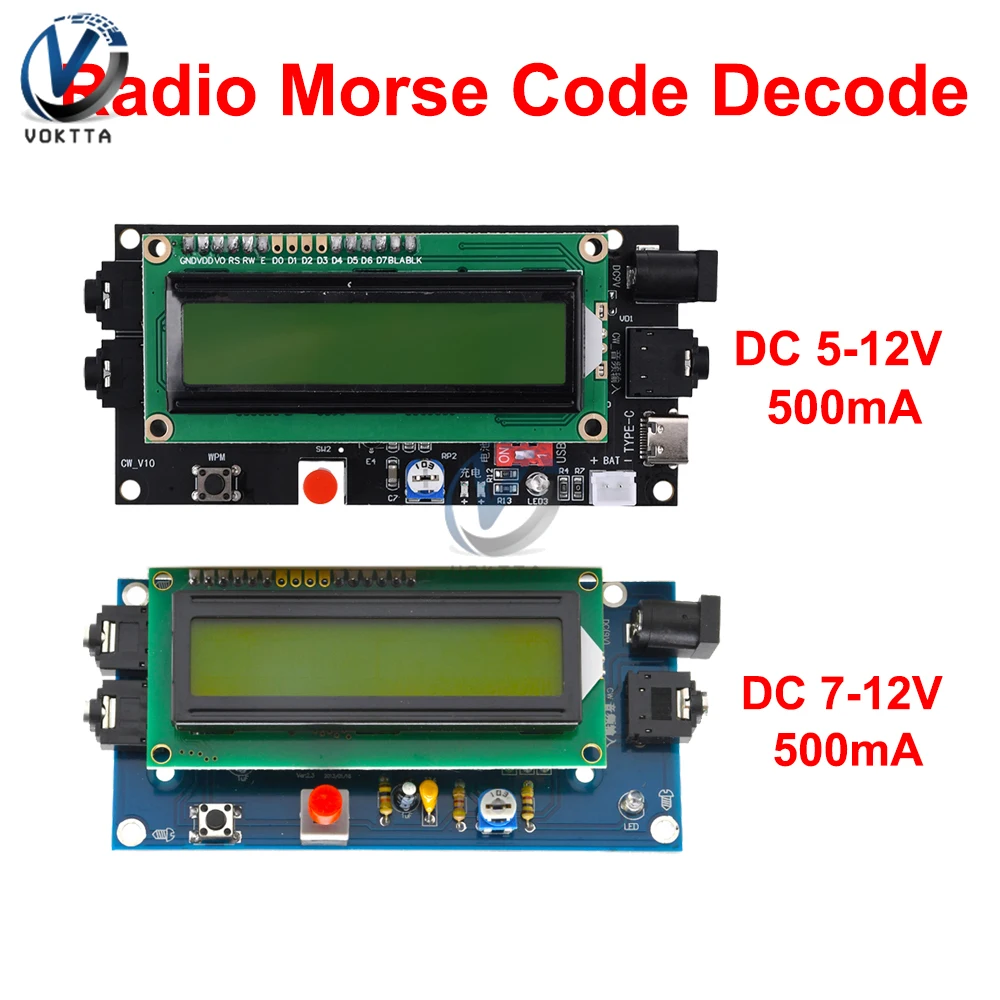 DC 5V-12V DC7-12V 500mA Radio Morse Code Decoder Morse Code Reader Translator LCD Screen for Outdoors Exercise Morse Code Beacon