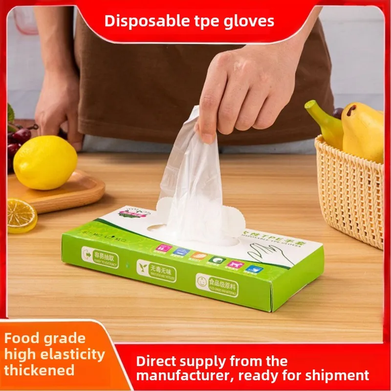 100PCS Disposable TPE Gloves Without Powder or Latex, Suitable for Kitchen and Bathroom Cleaning