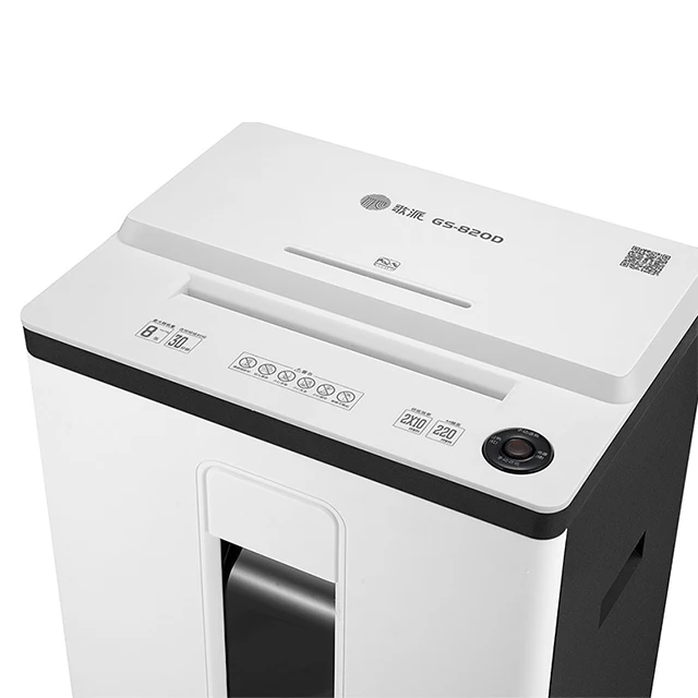 GS-820D Office Paper Shredder - Low-Cost Factory Product, Quality Shredding. 22L, Shred Reliably!
