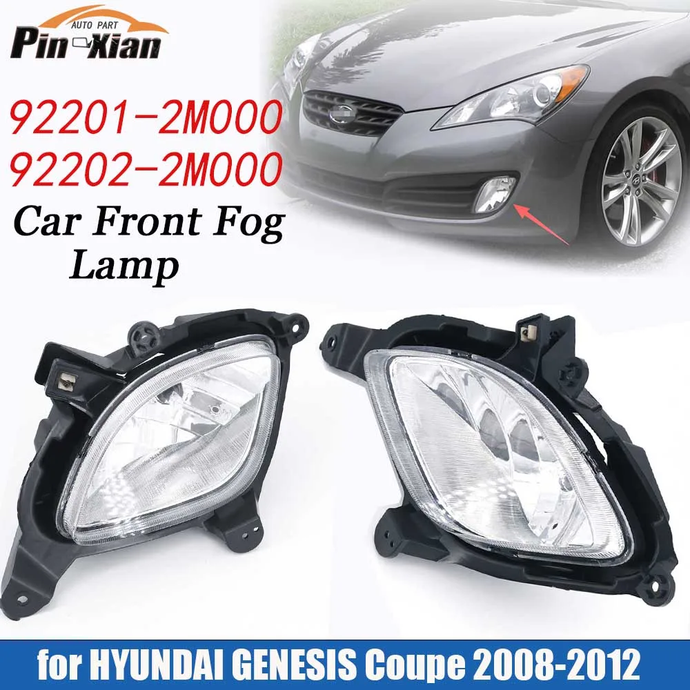 LH RH Front Fog Light Lamp 92201-2M000 92202-2M000 Front Bumper Foglight headlight for HYUNDAI GENESIS Coupe 2008 2009 2010-2012