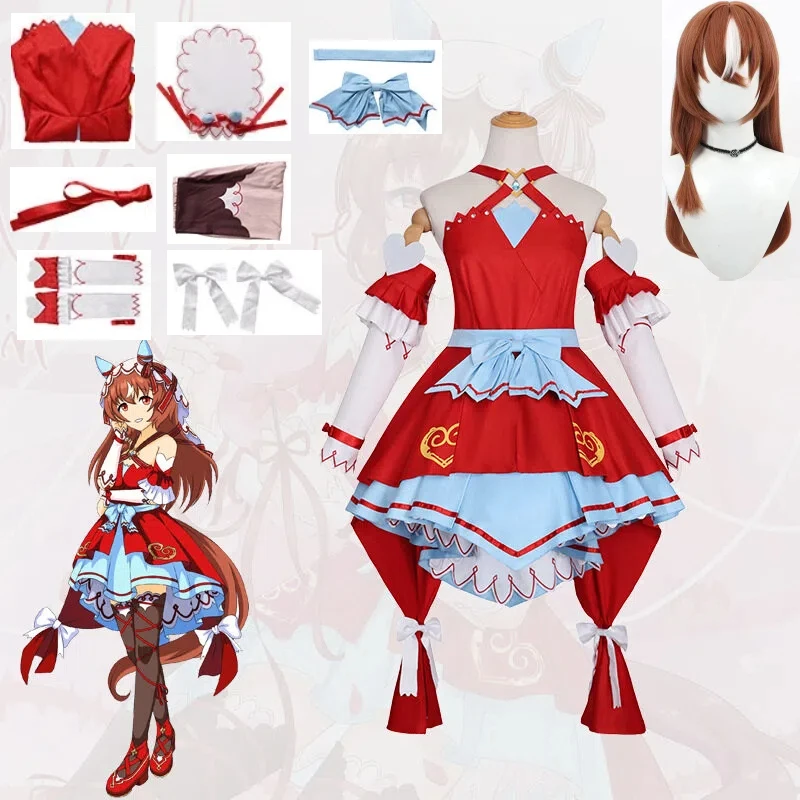 

Anime Uma Musume Cosplay Costume Red Dress Belt Accessories Still In Love Halloween Anime Female Cos Party Dress Outfit