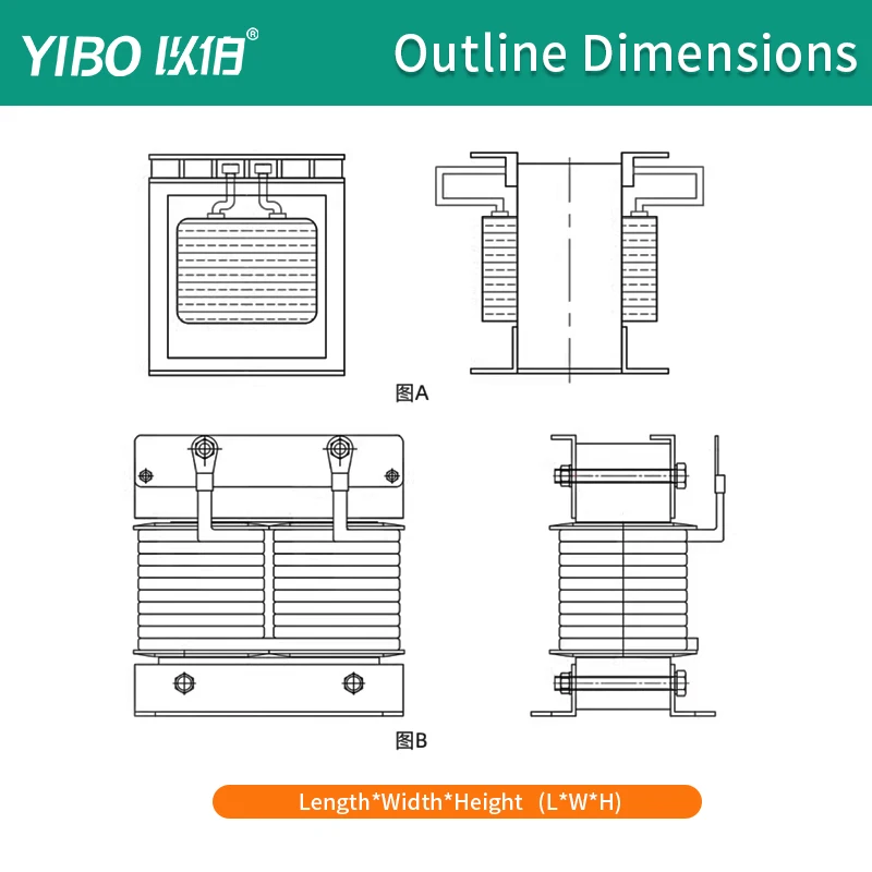 YIBO YBDK Single Phase AC Reactor 220V VFD Servo Drive Reactor Current Limiting Noise Filter Power Reactor