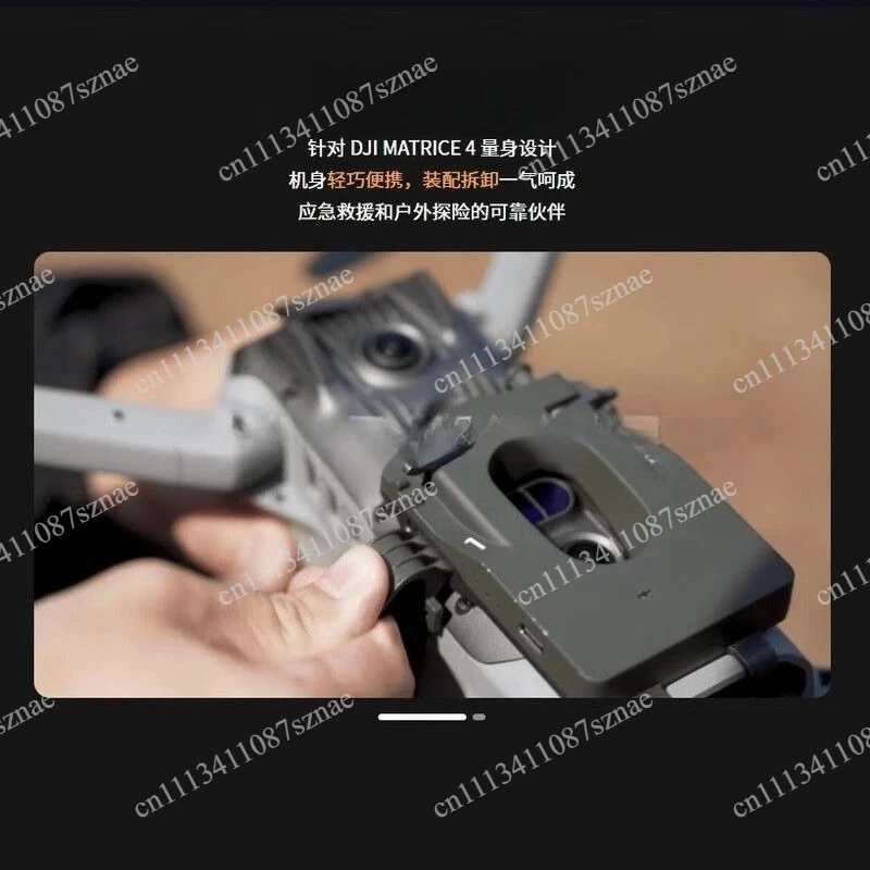 M4T Airdrop Thrower for Matrice 4T 4E Drone Applicable Payload, Release System for Drone Delivery Rescue and Emergency Use