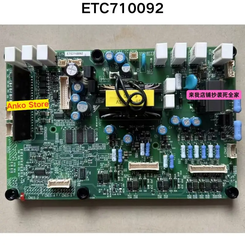 

Подержанный тест ОК, плата питания ETC710092