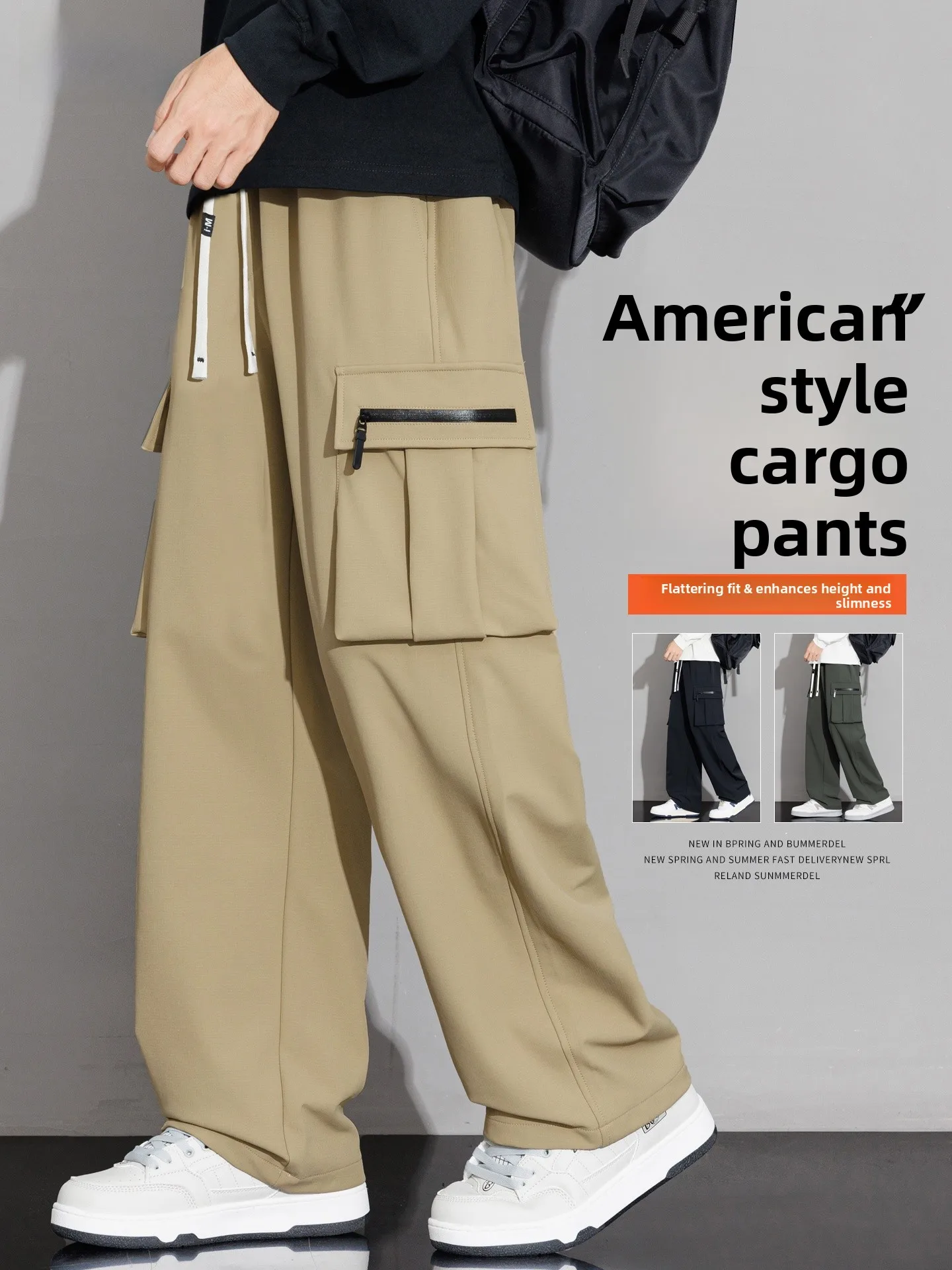 

Мужские рабочие брюки цвета хаки, свободные, прямого кроя, на весну-осень, больших размеров, широкие повседневные брюки для ранней весны, модель 300 Pou