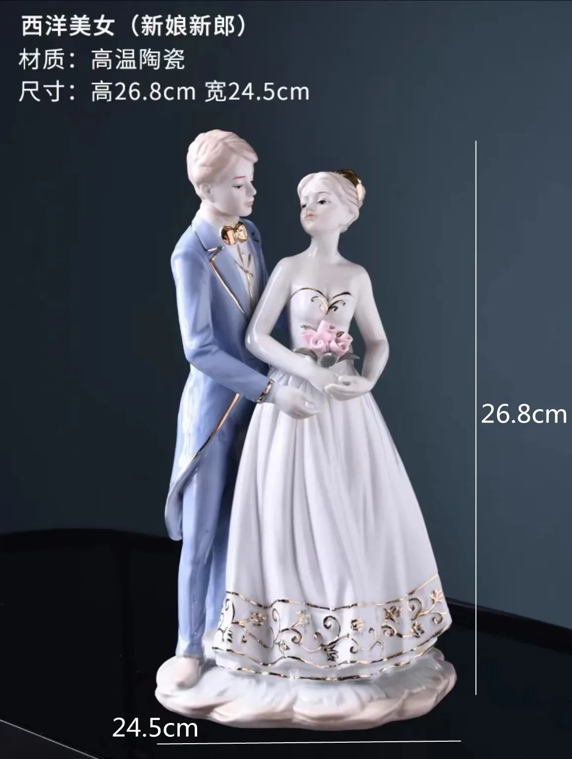 Ceramic Ornament Crafts Home Accessories Desktop Decorations Statuette Sculpture Display Knickknacks Statue Figurines Gift view 5