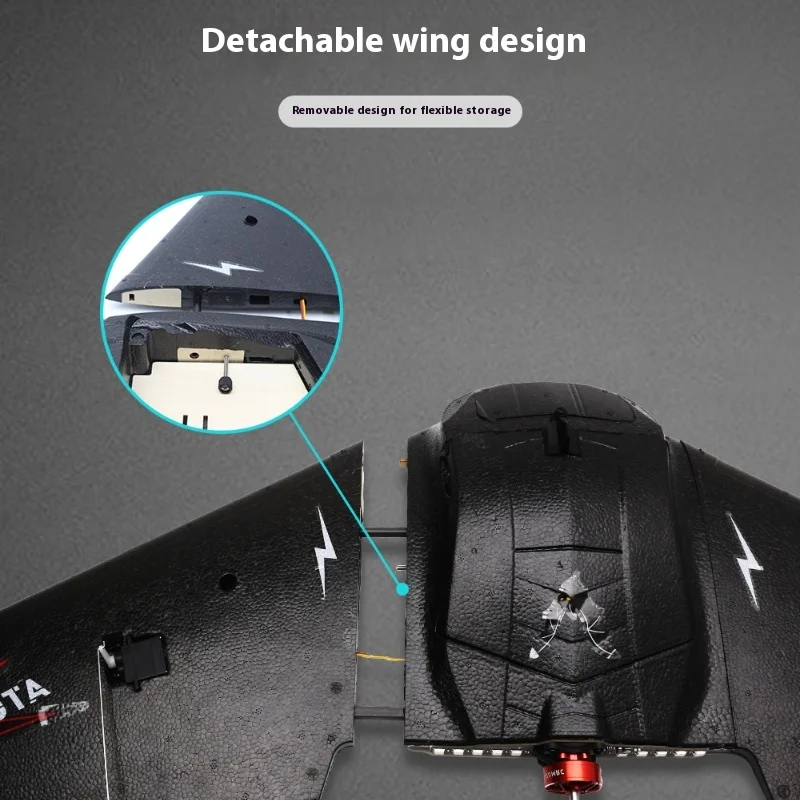 ATOMRC الخفافيش الثابتة الجناح FPV الجناح سريعة انفصال نموذج الطائرات الكلاسيكية نموذج تحطم المواد عالية قابلية الإدارية #2