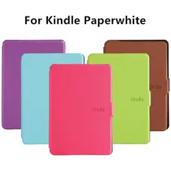 PU Leather Cover 6
