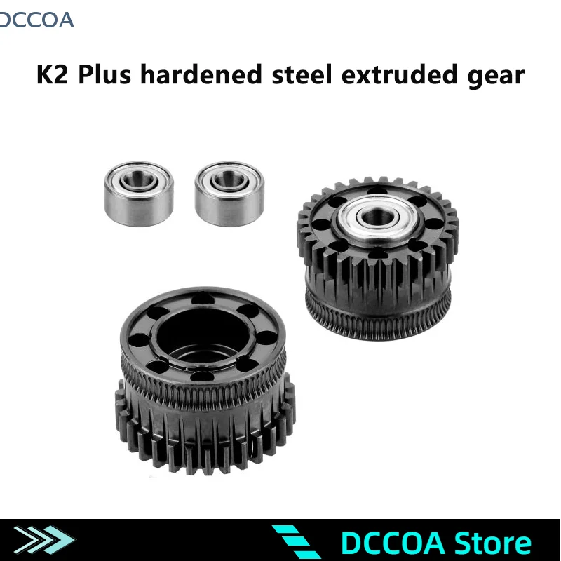 

Обновленный комплект шестерен экструдера для Creality K2 Plus, полностью металлическая нить, приводная шестерня, экструдер, никелированное покрытие DLC, часть 3D-принтера