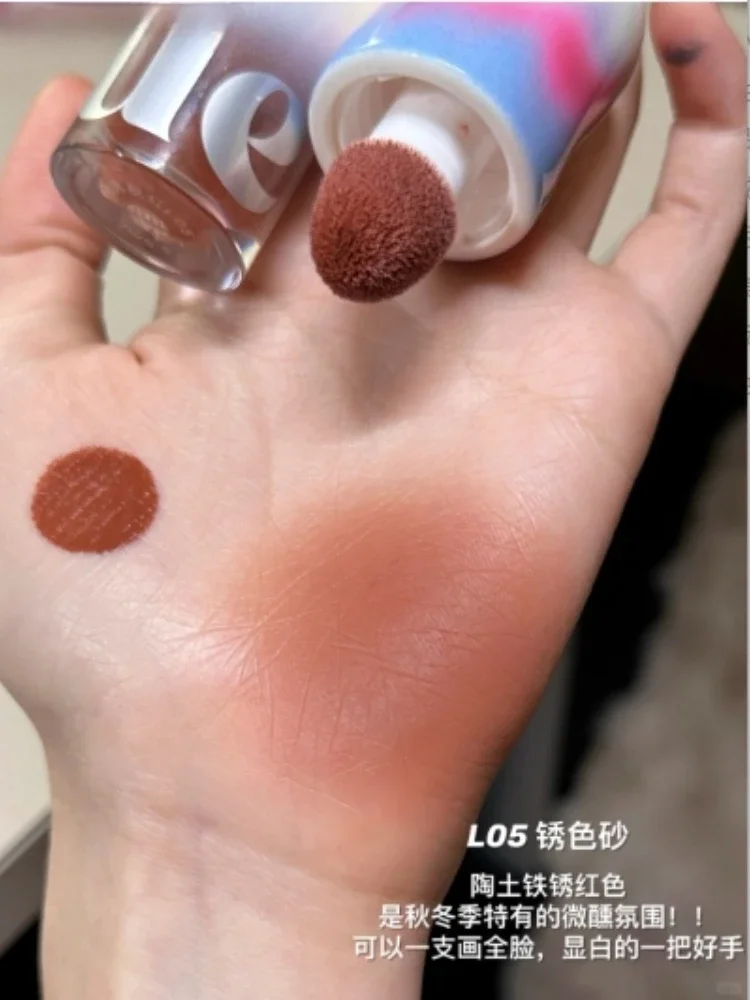 Uhue Liquid Blush Face Multi-Purpose Lip Cheek อายแชโดว์ครีมให้ความชุ่มชื้นยาวนาน NATURAL Matte ง่ายสี Face Makup