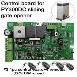 Replace control board for PY300DC Sliding Gate Opener 24V Mother Board For Gate Motor