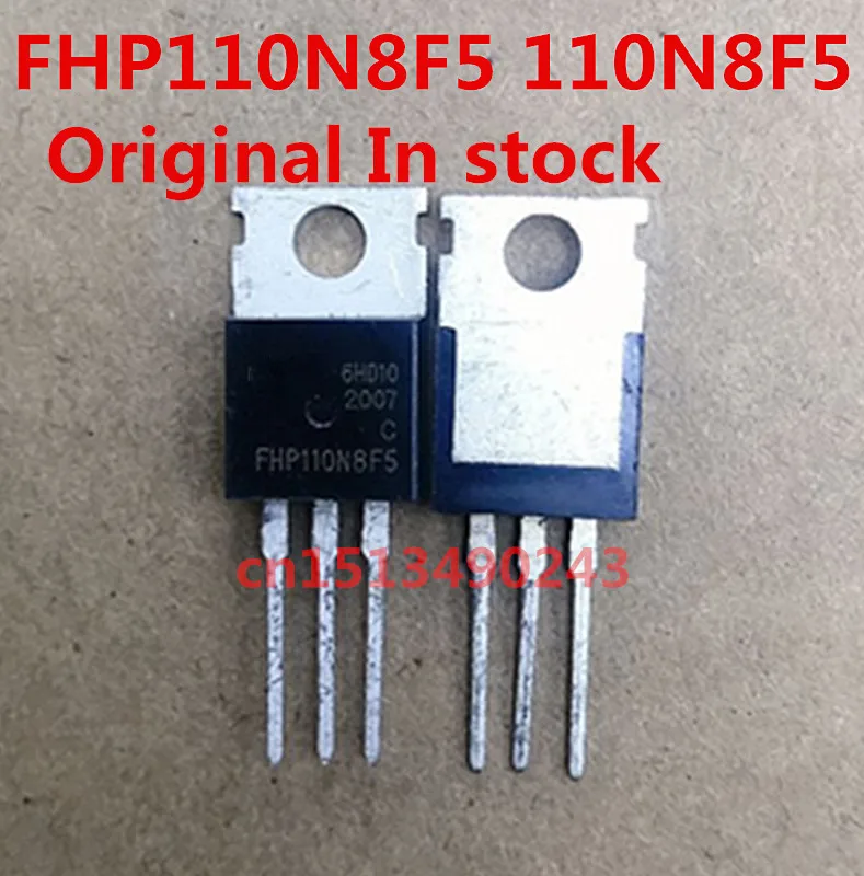 Original 5PCS/LOT FHP110N8F5 110N8F5 TO-220  120A 90V New In Stock