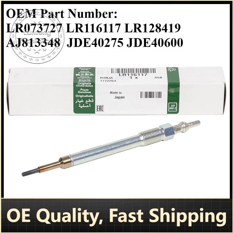 

P/N: LR116117 JDE40275 - Glow Plug for Jaguar E X540 F X761 XE X760 XF X260; Land Rover L663 L462 L55 L460 L461 L494 L405 L551