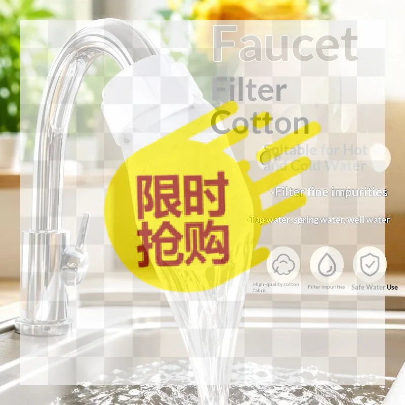 50Pcs Universal Faucet Filter Cotton Anti-splash Thickened Faucet Filter With 10 T-strap Tap Water Filter Bag For Kitchen Sink