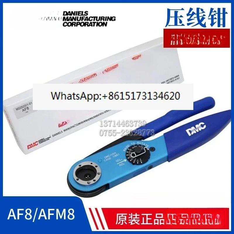 Dmc Crimping Pliers…