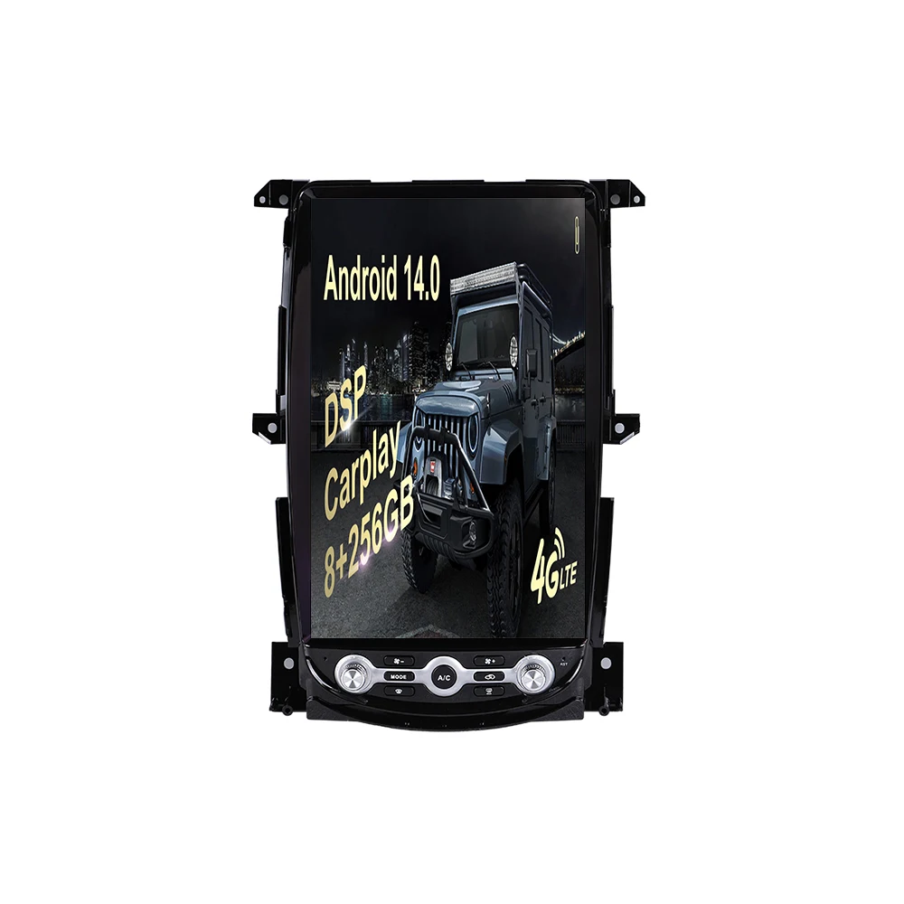 

14.5" Touch Screen Android 14.0 Car Stereo Upgrade For Nissan 370z 2009-2018 car Multimedia Player GPS Navigation Stereo radio