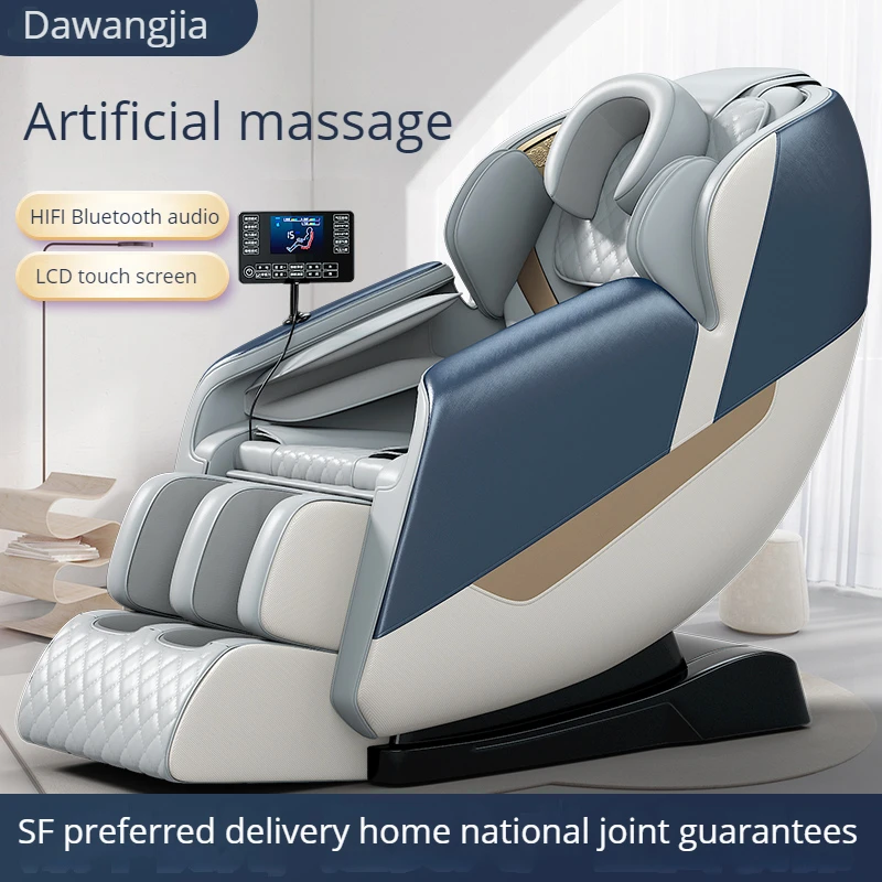 Heated Full Body High Quality Zero Gravity Massage Chair Manufacturer Massage Bed And Chair As Seen On Tv With Foot Roller