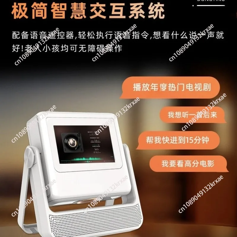 2026 شاشة مزدوجة عرض متزامن A5PRO جهاز عرض منزلي فائق الوضوح يعمل باللمس #4