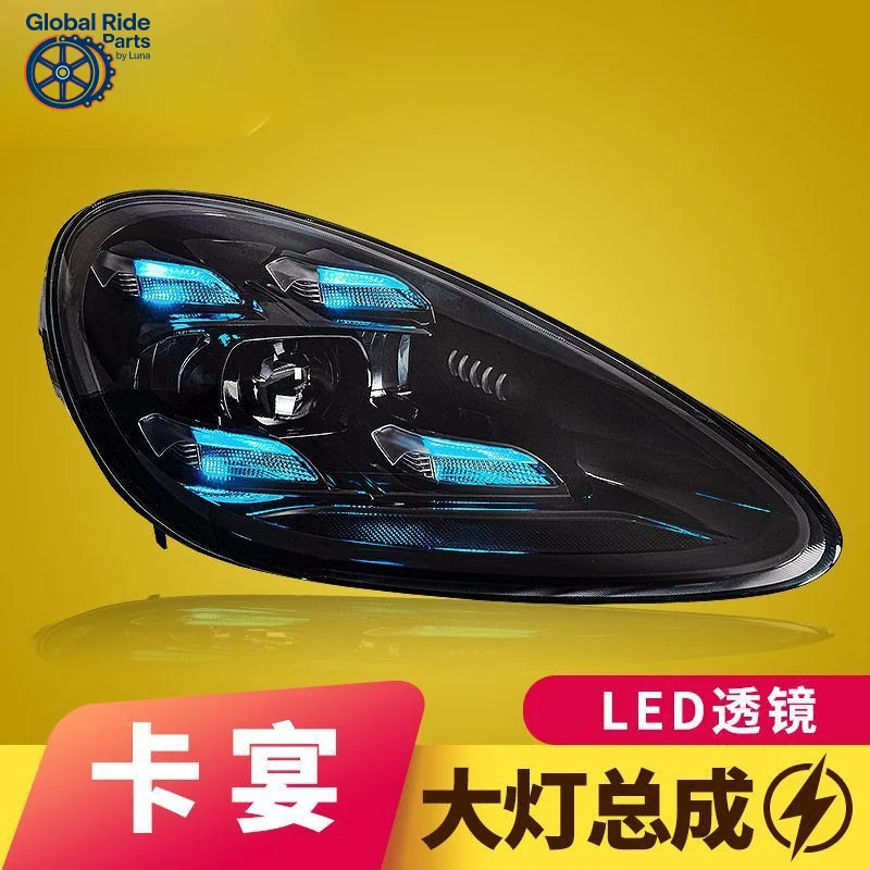 

Подходит для сборки Porsche 11-14, модель Cayenne, модифицированная новая светодиодная фара дневного света