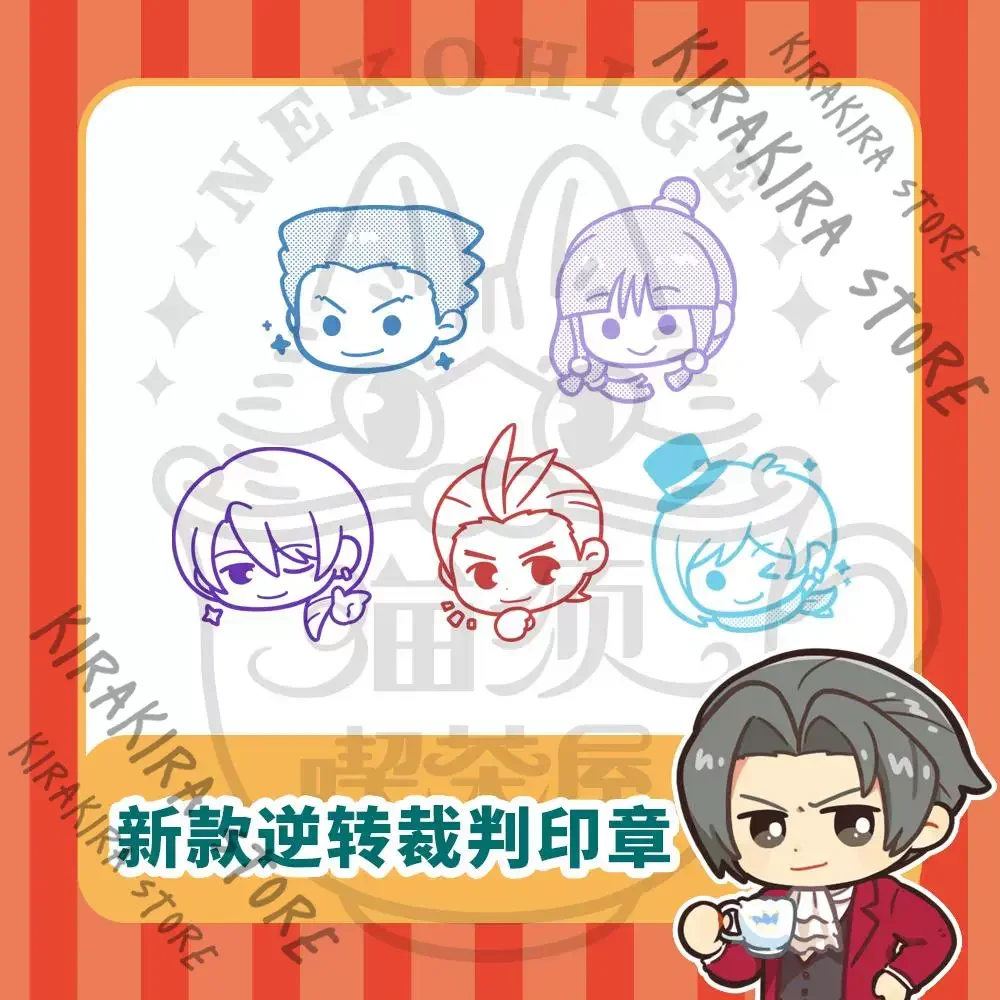 Ace Attorney Maya F…