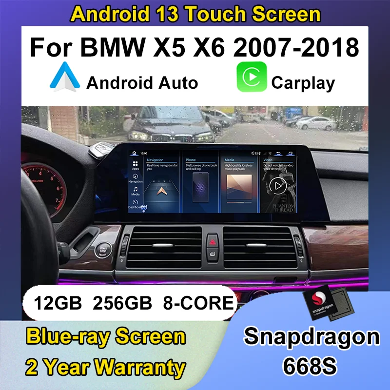 Android 13 12+256G Radio Gps Navigation Auto Carplay For BMW X5 E70 X6 E71 2007-2018 Car Multimedia Dvd Player Blade Screen