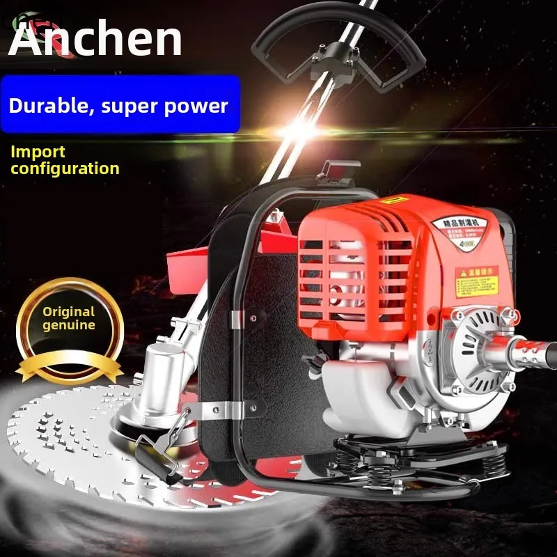 HTT lawn mower four-stroke multi-function backpack small gasoline high-power agricultural wasteland mower