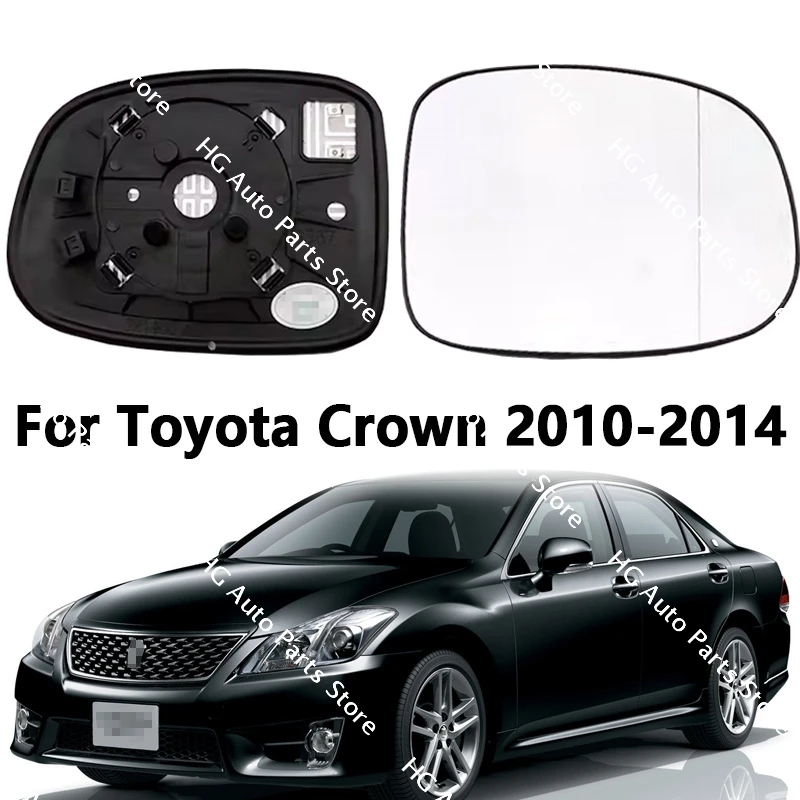 

87931-0N030 87961-0N030 для Toyota Crown 2010-2014 зеркала заднего вида стекло наружная дверь боковое зеркало объектив с подогревом