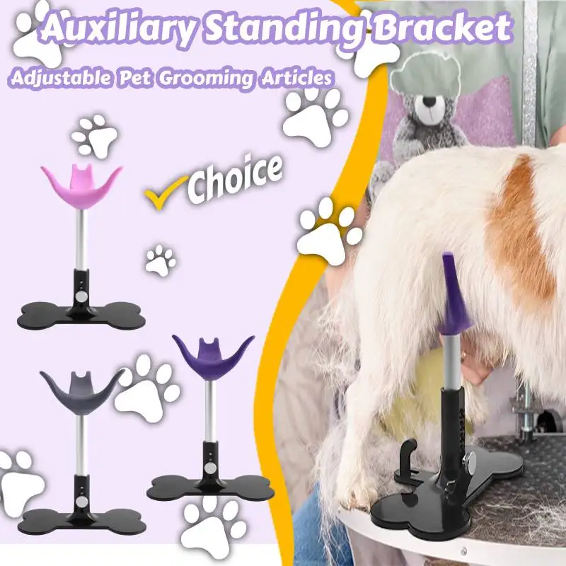 Dog Auxiliary Support Bracket Pet Bench adjustable pet grooming articles beautician fixed dog for Pet Hair Trimming and Bathing