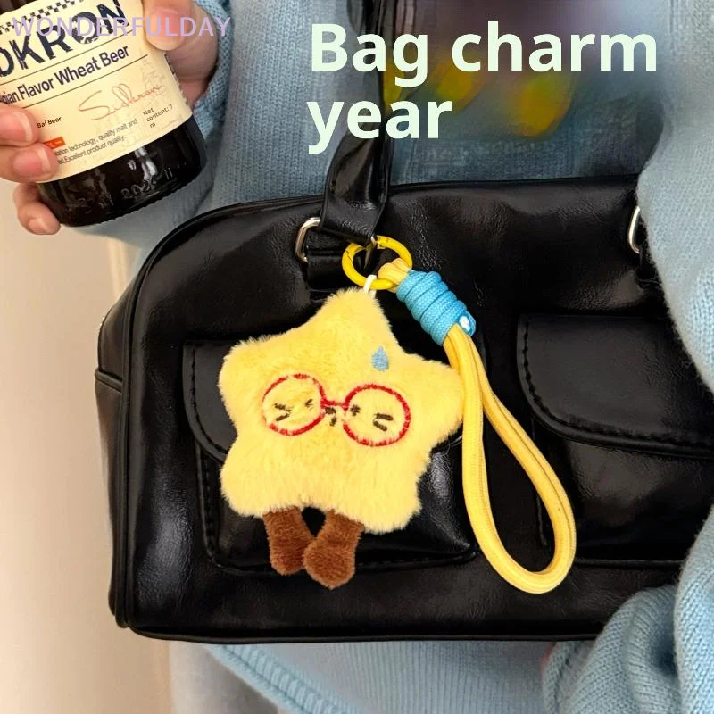 

Cute Creative Plush Star Doll Pendant Keychain Kawaii Plush Stuffed Doll Pendant Backpack Handbag Car Decoration Pendant Gifts