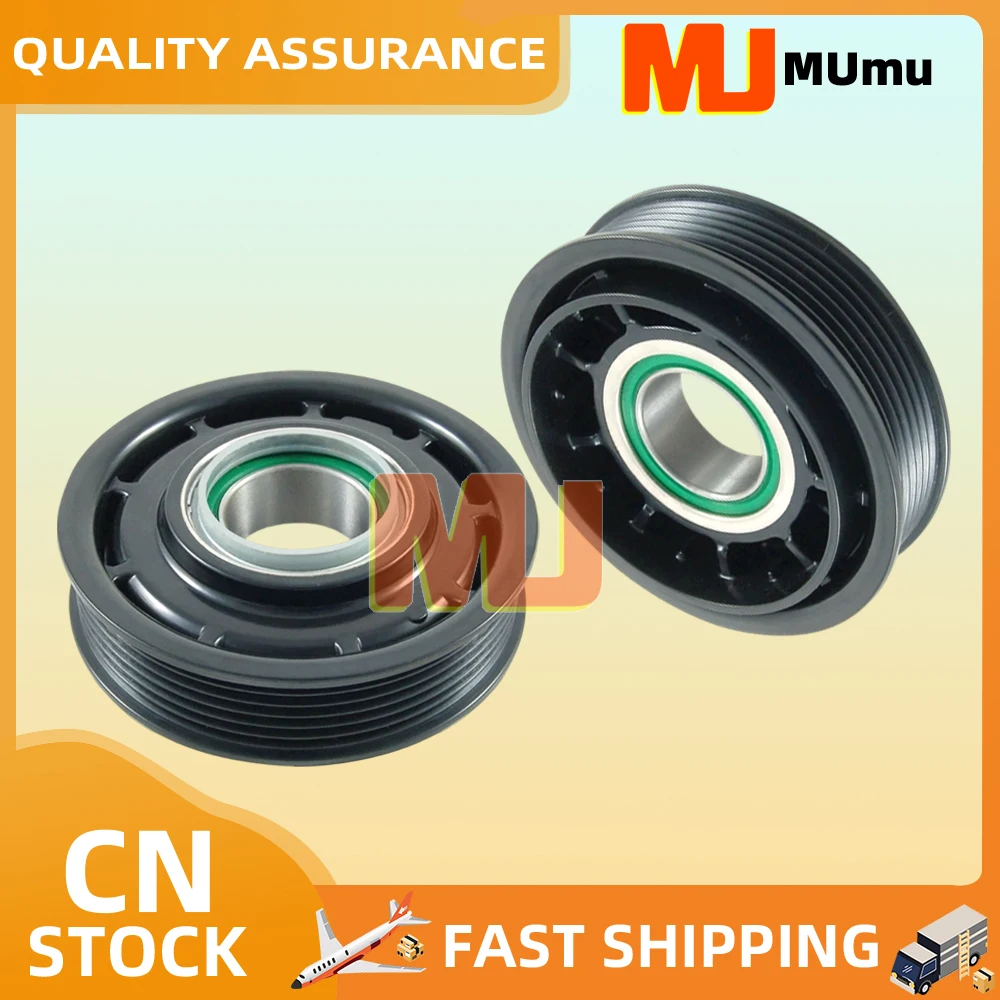 

Муфта компрессора переменного тока в сборе для BMW 320d 120d F30 F31 64527948798,64529222308,64529330831,64529223695,64529482996,64529216466