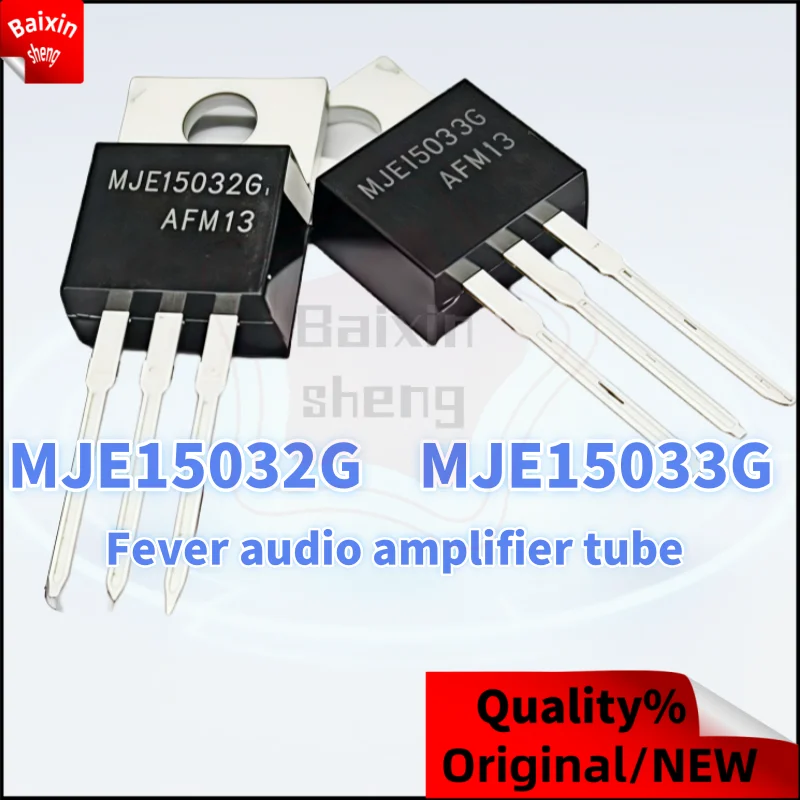 

10PCS Brand new quality MJE15032G 15032G MJE15033G 15033G TO-220 Fever audio amplifier tube