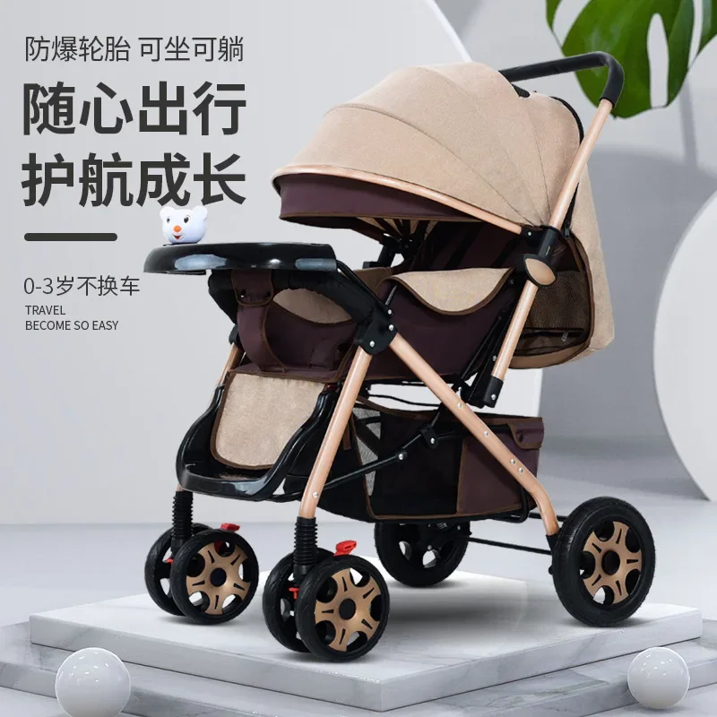 

Wholesale High Landscape Baby Strollers Can Sit and Lie in Both Directions. One Click Collection and Folding Baby Strollers