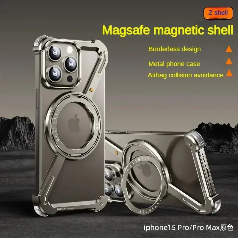 Heat Dissipation Metal Frameless Magnetic Rack Phone Cases For iPhone 15 14 13 Pro Max Creative Skeleton Z-Type Nude Feel Cover