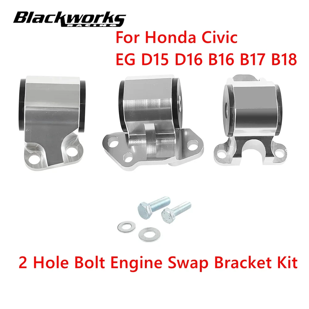 Aluminum alloy 2 Hole Bolt Engine Swap Bracket Kit For Honda Civic EG D15 D16 B16 B17 B18 Retrofit Engine Bracket EM-1001