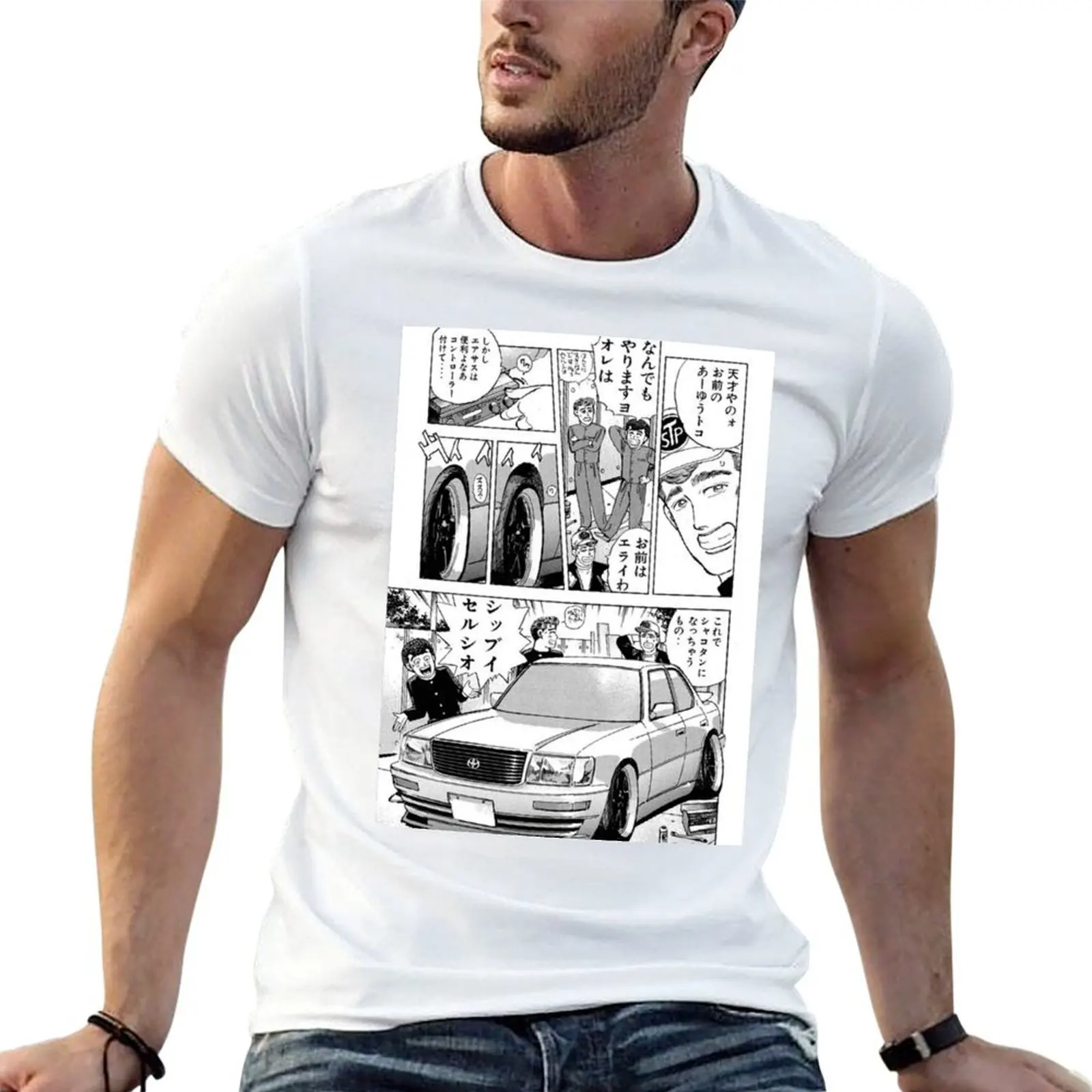 

ls400 T-Shirt cotton tshirt 100% t shirt custom print T-Shirt
