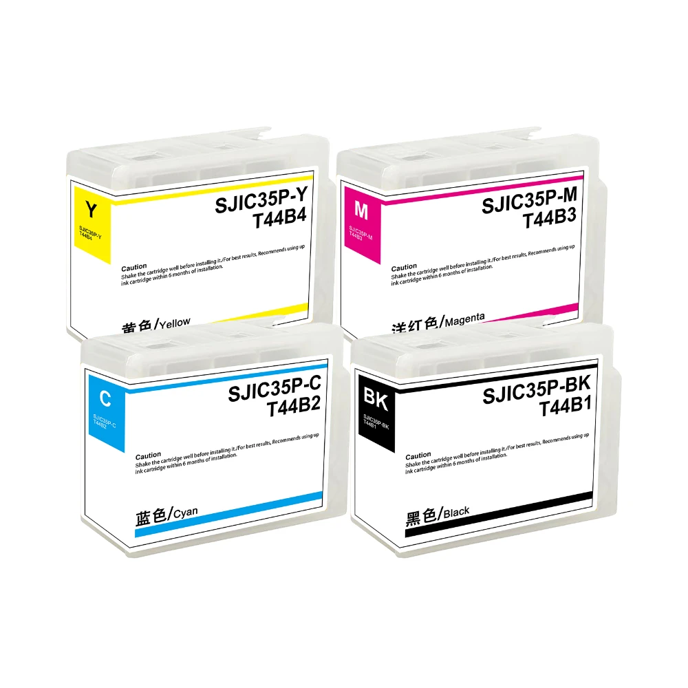 SJIC35P 80ML for Sjic35p Ink Cartridge for Epson CW-C6000/C6500 Color Label Printer