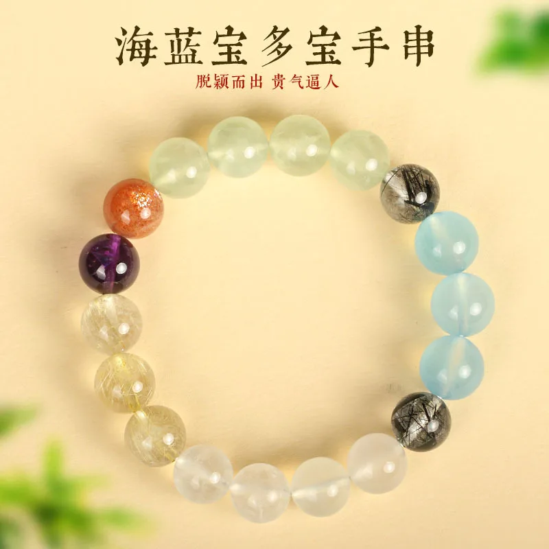 

Women s Five Elements Multi Moisturizing Jewelry White Grey Moonlight Golden Hair Crystal Accessories Men Sea Blue Treasure Luc