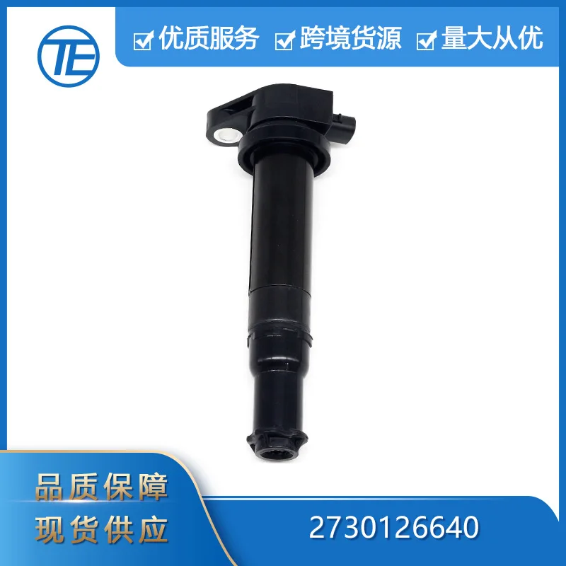 

Suitable for Hyundai Elantra Kia Auto Parts 2730126640 Ignition coil