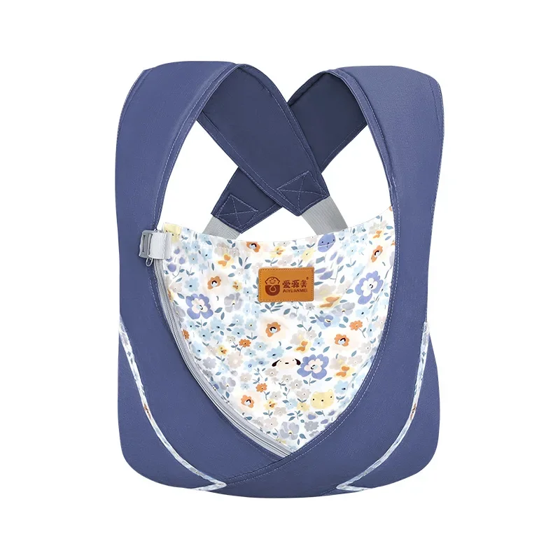 

Newborn Baby Front Embrace Shoulder Strap Simple and Lightweight Baby Hugging Tool for Going Out Free Hands Baby Strap