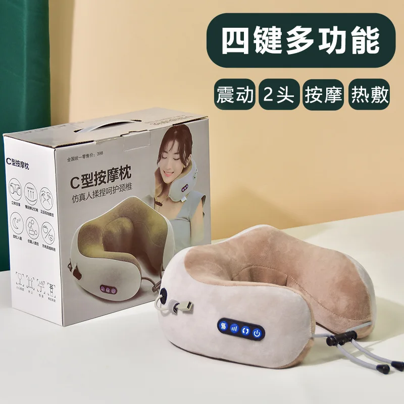 Household C-Type Neck Massager Multifunctional Portable Pillow Kneading Cervical Spine Office Nap Neck Shoulder Massage Pillow