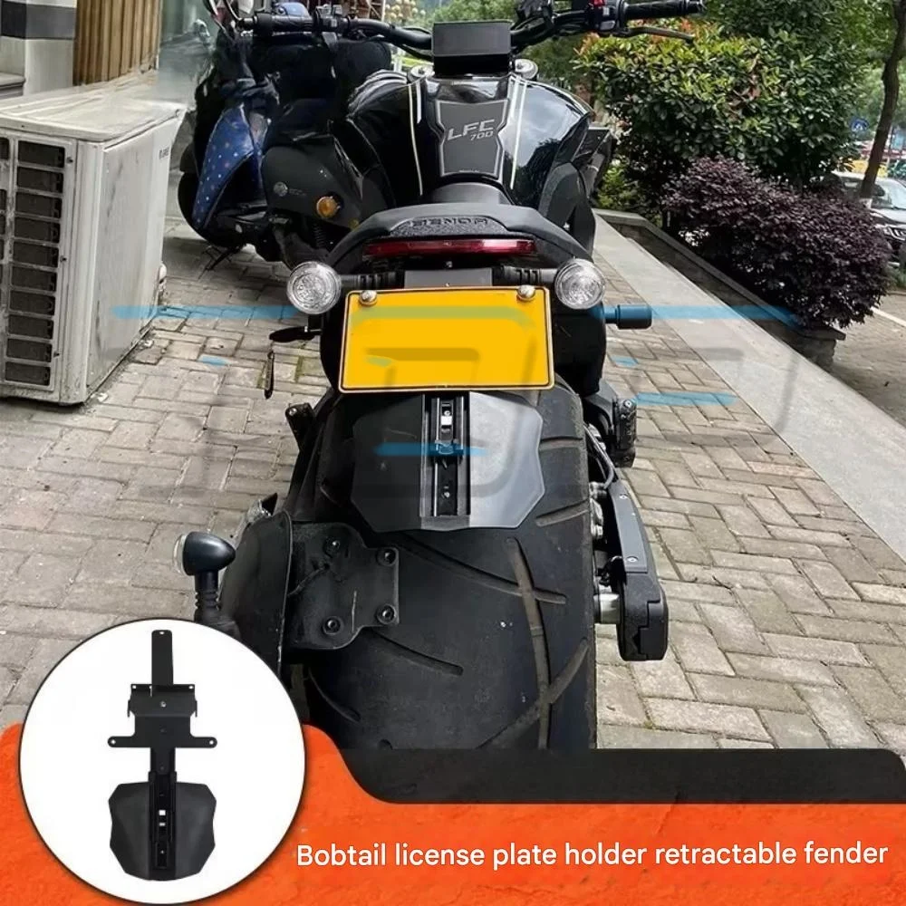 Upward-moving license plate frame telescopic mudguard BENDA LFC 700 short tail license plate holder lfc700 lfc 700