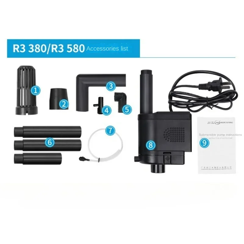 MinJiang Original Aquarium Water Pump R3 380 580 1000 1200 Submersible Oxygenating Pumps
