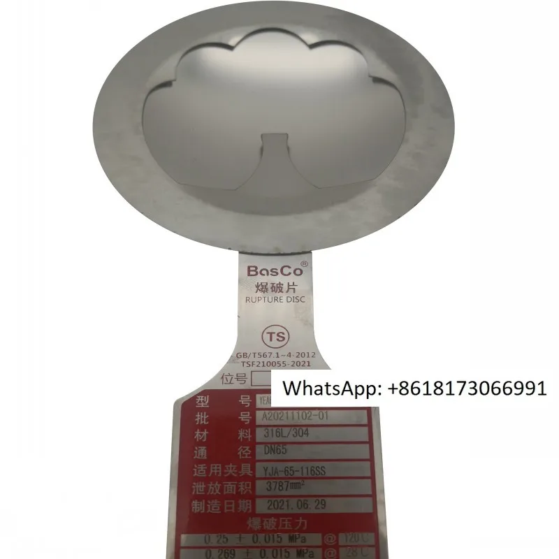 Bursting Disc Yea 6… - image