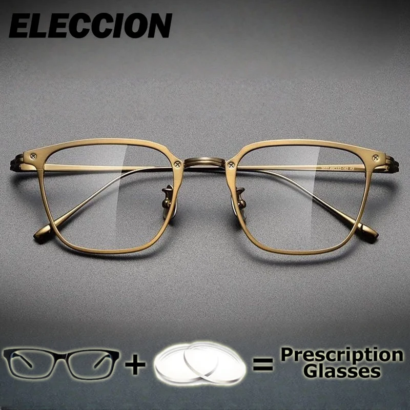 

ELECCION Prescription Glasses Pure Titanium Ultra Light Optical Eyewear Men Women Glasses Myopia Anti Blue Ray Eyeglasses Frame