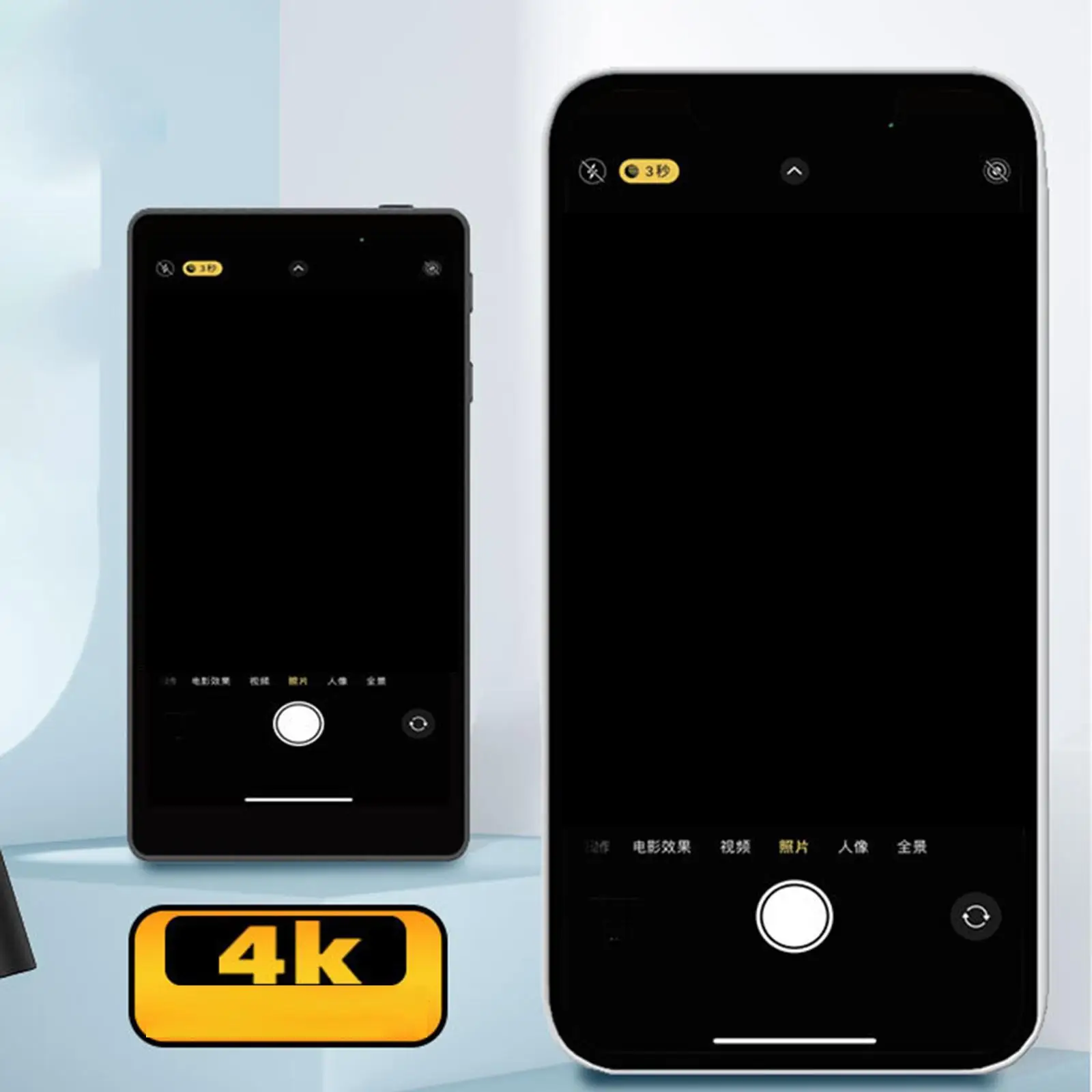 セルフィーモニター スクリーンアクセサリー セルフィーデバイス ライブストリーミング用 プロフェッショナル ポータブル リモコン付き 便利 ブラック